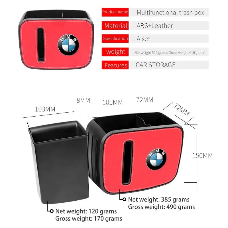 Контейнер для хранения в салоне автомобиля Мусорное ведро Для BMW G30 G32 G01 G02 G05 G06 G07 G26 G23 G22 F40 F20 G08 G16 G15 G14 G12 Автоаксессуары