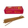 Kokoji HAN Huian Agarwood 150g Incense Sticks, Traditional Taiwanese Incense Made with Huian Grade Agarwood from Vietnam (15cm)