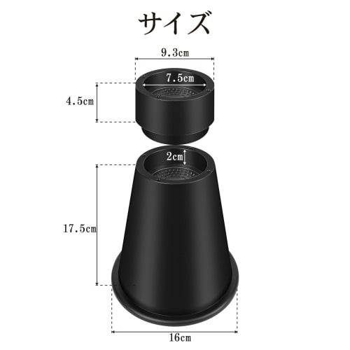 Регулируемые по высоте удлинительные ножки, 2-сторонние, круглые 15,5 см/20 см, черные, для кроватей, столов, диванов, письменных столов, столов котацу, ножек стола и нагревательных приборов.