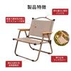 Cancamper Chair Outdoor Chair Low Chair Camping Chair Camping Chair Folding Chair c2404