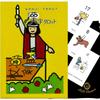 Kanji Tarot Version Oracle Card Tarot Card Fortune Telling [Japanese] <New Edition> Rider-Waite [Genuine Product]