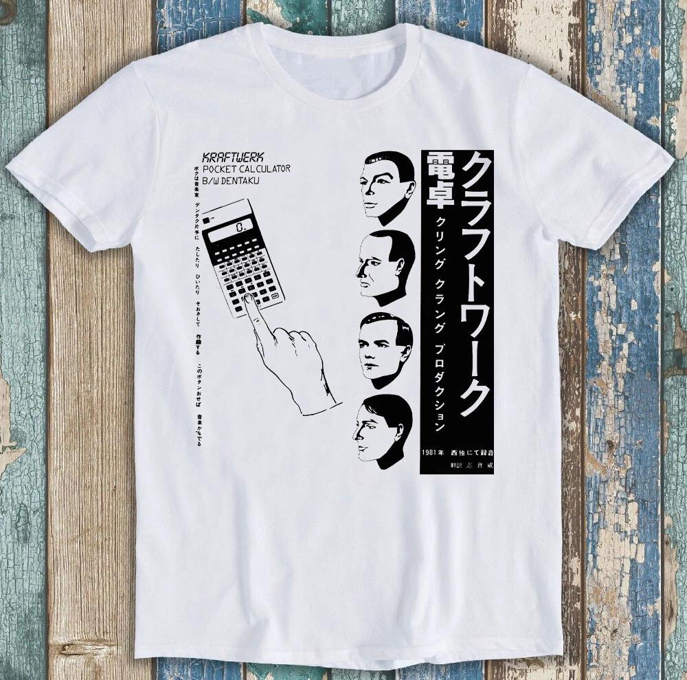 Kraftwerk Японский Карманный Калькулятор Dentaku Музыкальный Смешной Подарок Футболка M1482