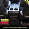 Noah Series Armrest/Storage Box Upgrade Kit