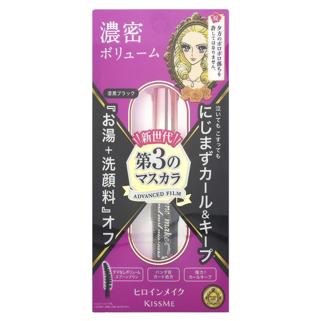 KissMe Heroine Make, Volume & Curl Mascara Advanced Film, #01 Jet Black, 6g (0.21oz)