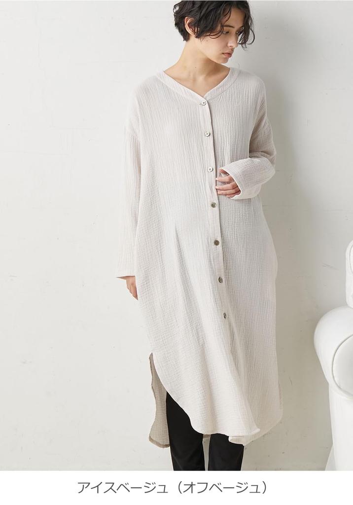 Открытое двойное платье для беременных и кормящих матерей, леггинсы для длительной госпитализации, бежевый цвет льда [ANGELIEBE], пижамы, одежда, спереди, пышные, марлевые, с V-образным вырезом и до