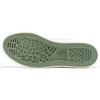 ONITSUKA TIGER ОК Баскетбол МТ Мужские Сакурагай Кремовый 1183A716-700