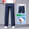 Pierre Cardin Мужские легкие повседневные брюки прямого кроя