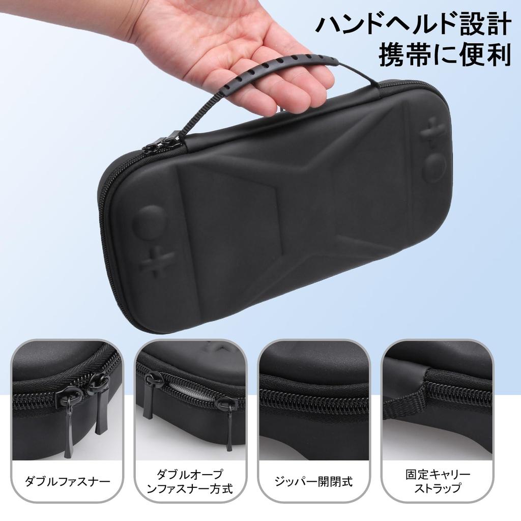 Switch 2 Case Storage Bag Switch 2 Protective Cover Waterproof Dustproof Stainproof Shockproof Full Protection Large Capacity Easy to Carry Switch