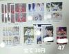 [USED] For Confirmation: SALE BTS Jimin Trading Card Korean Manufacturer