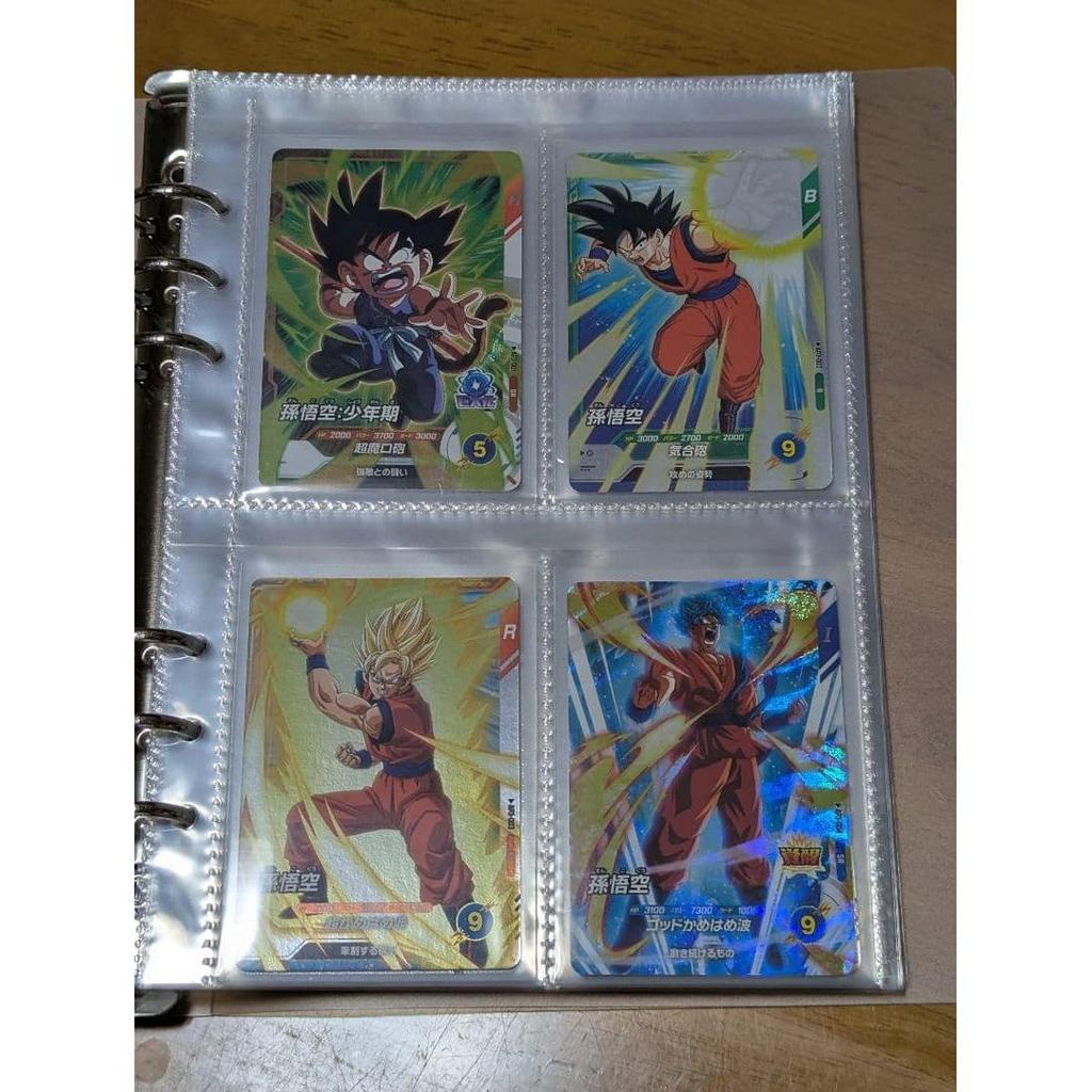 Used Battle of Saiyan Complete 31 types