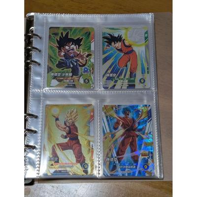 Used Battle of Saiyan Complete 31 Types