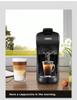 H1A 220V Coffee Machine Espresso Cold and Hot Extraction Compatible Multi-capsule Small