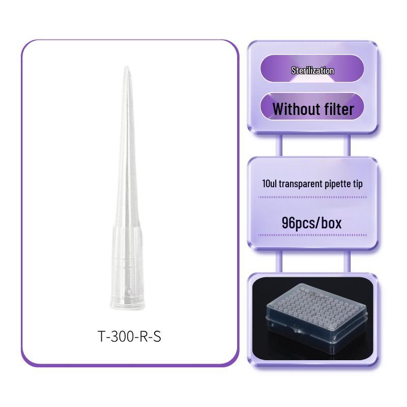 Axygen Sterile Filter-Free Pipette Tips