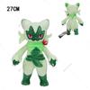 16 Styles Plush Gengar Shiny Mewtwo Greninja Lucario Zacian Torterra Haunter Alolan Ninetales Stuffed Toys Birthday Gift