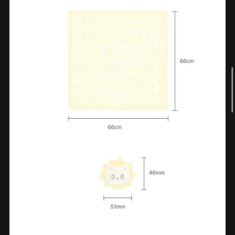 Taeyang Goods Bandana Patch Set