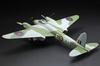Tamiya Самолет Серии 26 Королевские ВВС de Havilland Mosquito FB VI Пластиковый Сборный Набор 60326 1/32 №. Мк.