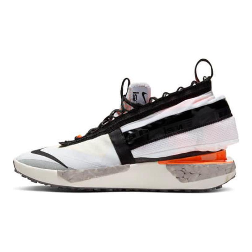 Nike Ispa Drifter Gator White CI1392-100