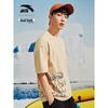 ANTA SOICEY Seal Kankan Unisex Cooling T-Shirt