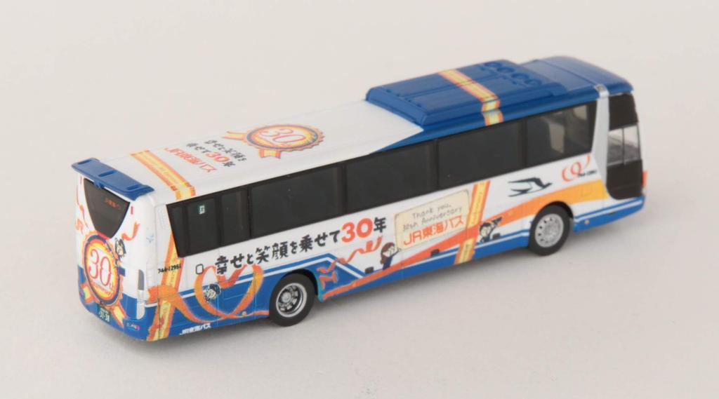 Коллекция автобусов Коллекция автобусов JR Tokai Bus 30th Anniversary Набор из 2 штук Часть 2 Диорама Поставки первый заказ ограничен (Продукция производителя)
