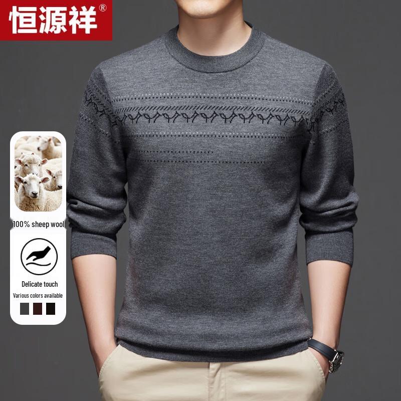 Hengyuanxiang Men's 100% Fine Wool Thick Round Neck Sweater