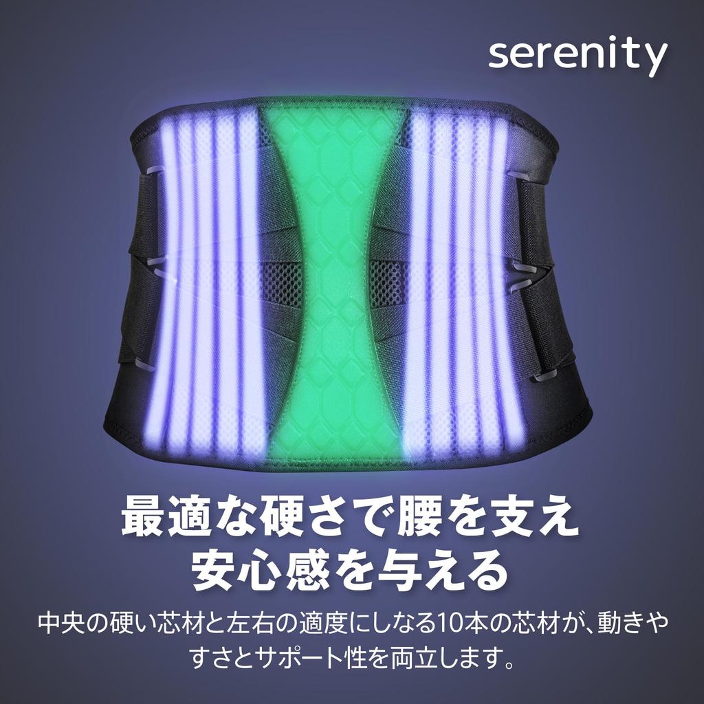 Талия Сильная фиксированная поддержка, рекомендуемая талией Сетка с двойным давлением для поддержки унисекс, [Осторожно, хиропрактики] Пояс, Корсет, Вентиляция, Тип,