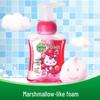 Dettol Hello Kitty Cherry Blossom Foaming Hand Wash