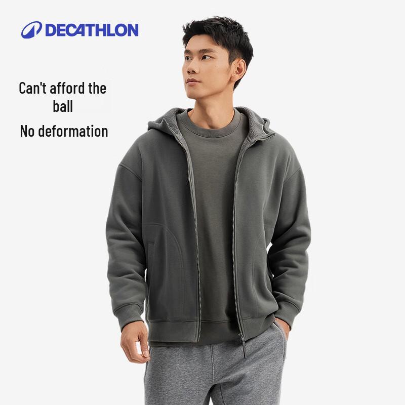 Мужская утепленная куртка-толстовка с капюшоном Decathlon