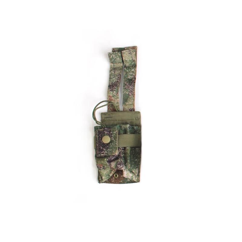 Ally Quick Release Tactical Camouflage Vest System