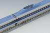 TOMYTEC TOMIX N Gauge 500 Series Shinkansen Nozomi Basic Set 4 Cars 98363 Railway Model Train Tokaido/Sanyo