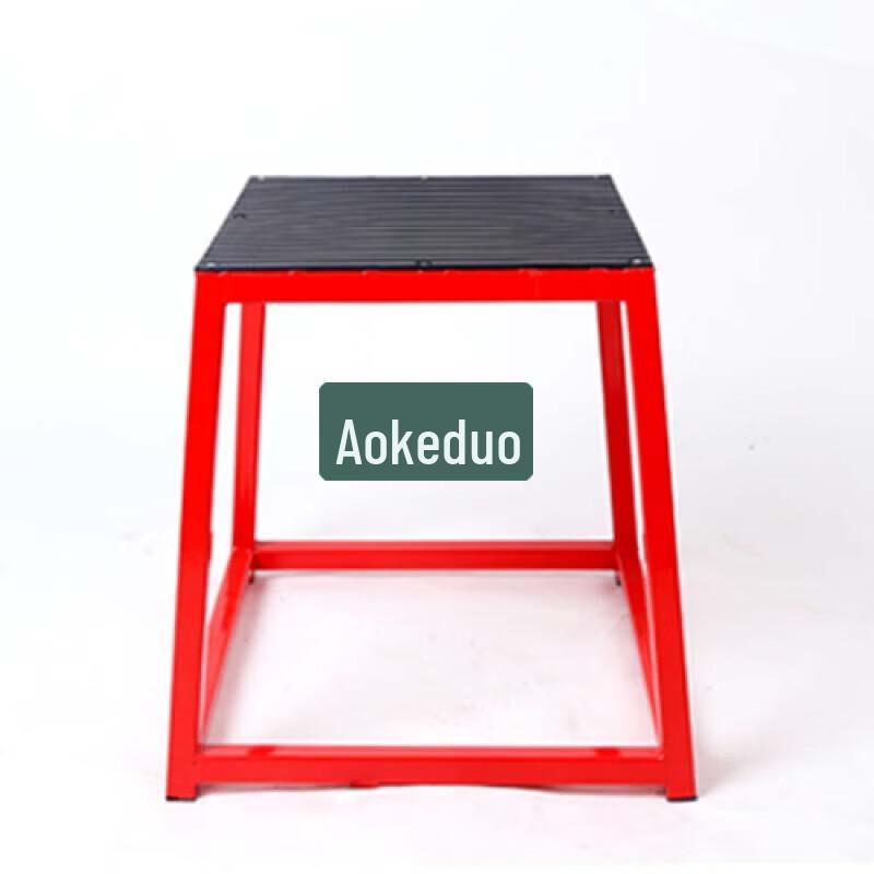 Aokedu Multi-functional Plyometric Jump Box