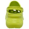Crocs Bae Clog Fashion Casual Simple Clogs Women Footwear Green 206302-312