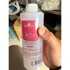 Сыворотка для ухода за кожей лица Facial Beauty Aqua SPA AS1/SA2/AO3 для аппарата для маленьких пузырьков, профессиональный уход за лицом, косметическая жидкость