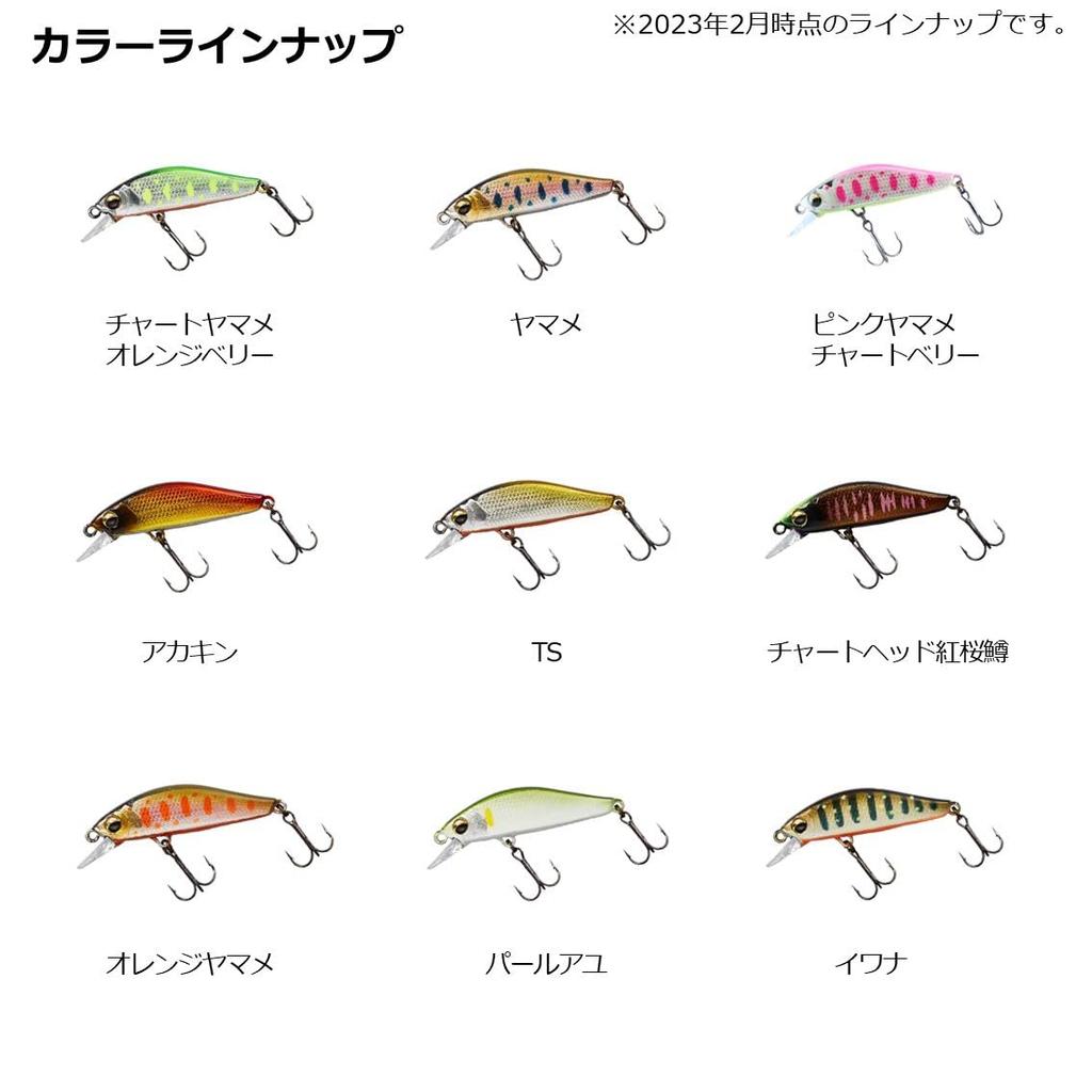 Daiwa Приманка Silver Creek Minnow Slow Fall Custom 40SS Akakin