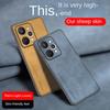 Однотонный кожаный удобный замшевый чехол для Realme 15 Pro 15 14 Pro + 13 Pro 12 11 10 Pro Realme GT 7 6 5 6T Neo 7 Чехол Fundas