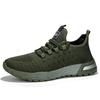 New 2025 Men's Casual Sports Shoes, Fashionable Casual Loafers and Running Shoes, Lightweight and Large-sized 39-46
