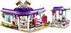 LEGO Друзья Милое Арт Кафе 41336 Heartlake's