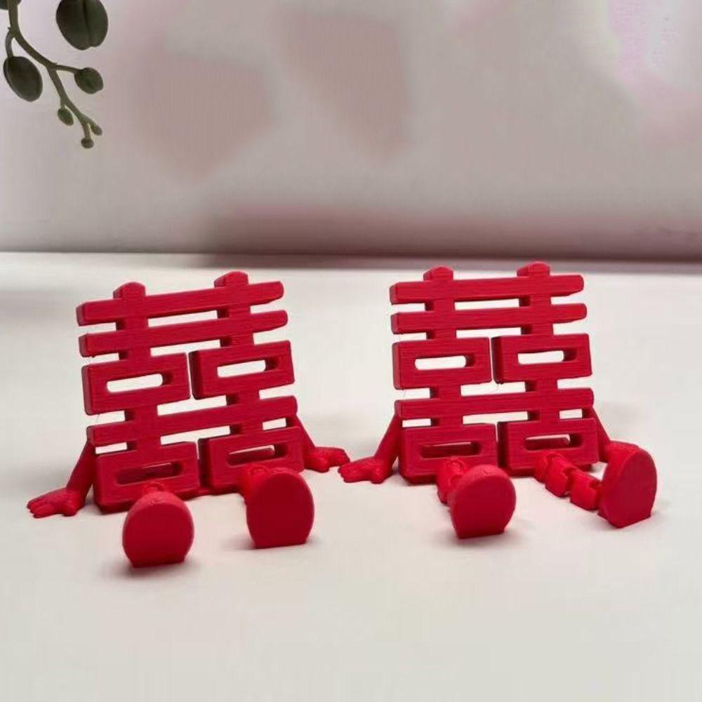1/2Pcs Red Chinese Wedding Decorations Traditional Creative 3D Xi Word Ornaments Joint Movability Photo Props