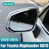Для Toyota Highlander XU70 Kluger 2024 Гибрид ABS Накладки-козырьки на зеркала заднего вида автомобиля Наклейки