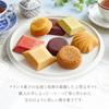 Boulmich Gran Luxe (8 types 12 pieces) Same-day shipping No tote bag Respect Aged Day Souvenir Gift Sweets Assortment Confectionery Box