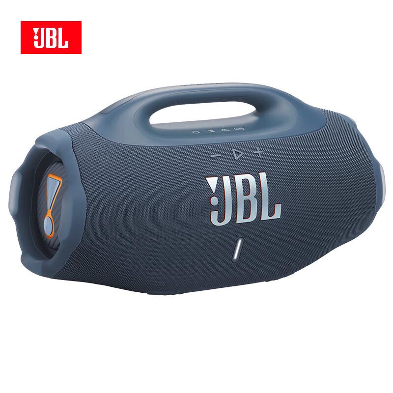 JBL BOOMBOX 4 Portable Bluetooth Speaker CN plug (adapter included)