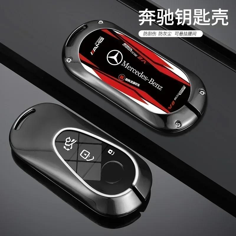 Car Racing Style Design Key Case Cover Shell Auto Styling Accessories For Benz C E S Class W223 W206 C260 C300 S400 S450 S500 DNOPR1