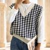 New Women Houndstooth Loose Knitted Vest Sweater V Neck Sleeveless Thick Casual Sweater Suits Female Waistcoat Tops 17502