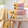 2Pcs/Set Kids Coral Fleece Towel Cartoon Bear Thickened Soft Water Absorbent Fast Drying Rectangle Face Shower