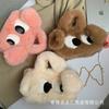 Big Eyed Cute Plush Bag Versatile Messenger Women's Bag Princess Handbag Large Capacity Doll Trend Chain Lock