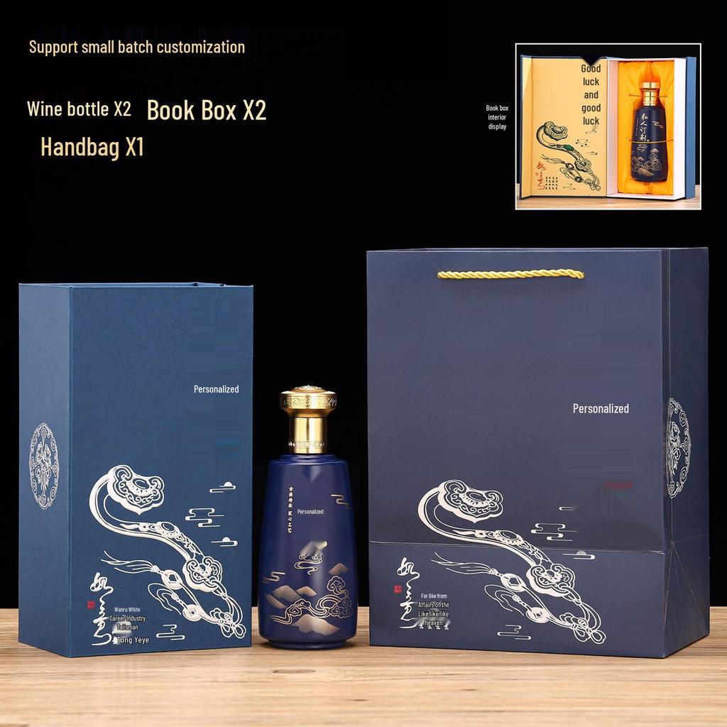 500ml High-End Sprayed Glass Wine Bottles with Customizable Logo and Gift Box Packaging - Baijiu Empty Bottles