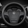 MG/Roewe Genuine Leather Steering Wheel Cover: Compatible with MG6, MG Navigator HS, MG5, Roewe ZS, RX5