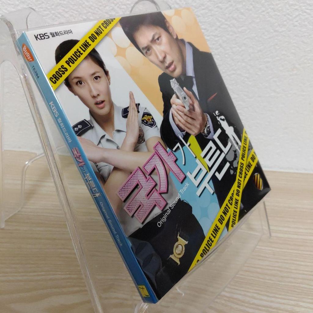 [Б/У] Любовь зовет (Национальные призывы) Оригинальный саундтрек OST CD (Корейское издание)