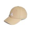 Adidas Recycled Polyester Baseball Caps Unisex Adidas GT4799