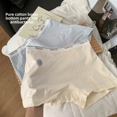 Женское весенне-осеннее простое цветное нижнее белье из чистого хлопка 10A, антибактериальное, со средней посадкой, с плоским углом