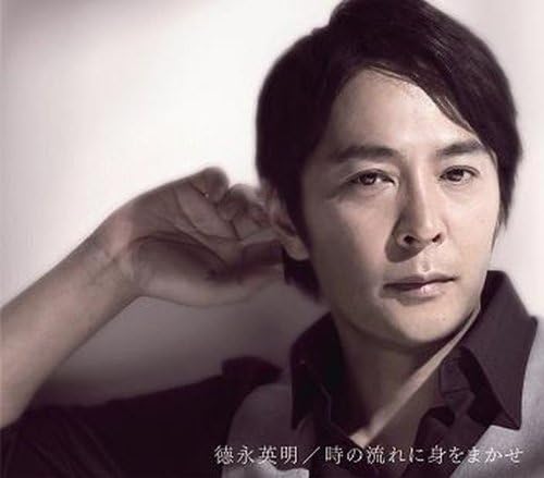 CD ХИДЭАКИ ТОКУНАГА - Toki No Nagare Ni Mi O Makase UMCK5269PROMO Япония ОбиЯпонская Поп/Рок Б/У